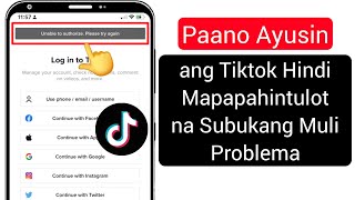 Paano Ayusin ang Tiktok na Hindi Mapapahintulot Pakisubukang Muli Problema 2024 [upl. by Torrell]