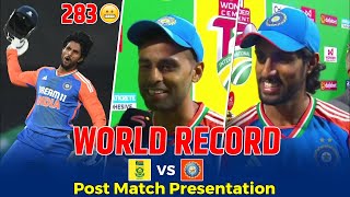 Suryakumar Yadav Tilak Varma Post Match Presentation Today  INDIA VS SOUTH AFRICA 4TH T20 [upl. by Calmas]