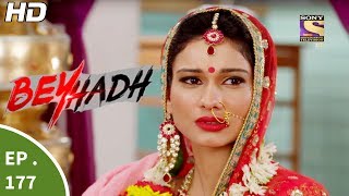 Beyhadh  बेहद  Ep 177  14th Jun 2017 [upl. by Zachar]