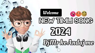 NEW TIMLI SONG 2024🕺DJMR KE ANDAJ ME🤩 timli timlisong adivashitimlisong timlidance [upl. by Atiuqahc]