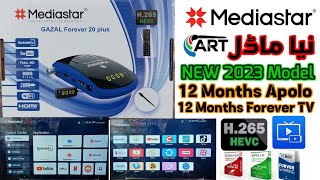 Mediastar Gazal Forever 20 Plus New latest Model 2023 H265 GM Screen Full Review  ART Satellite [upl. by Letitia]