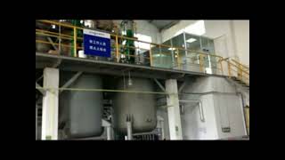 Chemical Reactor Acrylic Resin Production Line [upl. by Adlin]