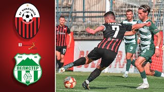 SHKENDIJA vs FK PELISTER  Highlights  Matchweek 4 [upl. by Hynes]