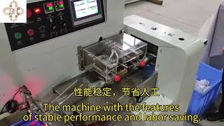 Nonelastic bandage rolling and packing machine [upl. by Onaimad]