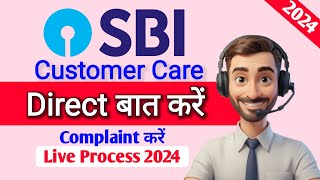 SBI Bank Customer Care Se Direct Baat Kaise Kare  SBI Helpline Number 2024  sbi toll free [upl. by Rovelli]