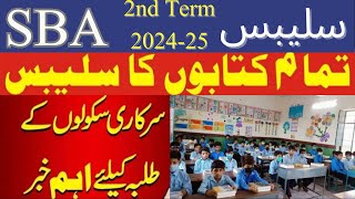 School Education Department SBA 2nd term syllabus and date sheet 2024 Announced  SBA 2nd Term 2024 [upl. by Atnauqahs]