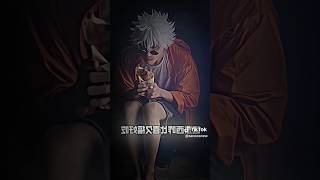 Chia cho em một cái bing chilinh đi thầy Gộ 🍦💨cre tiktok💥🤌 jujutsukaisenjjkgojoshots cosplay [upl. by Vadim949]