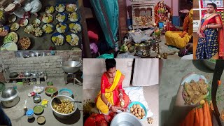 kaki bari Laxmi puja ka kuch somoynandini vlog [upl. by Nnhoj341]