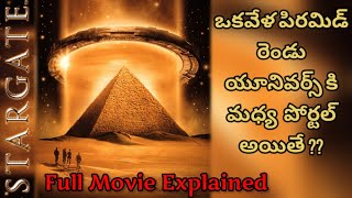 Stargate Full Movie Explained  SCIFI Movies  Hollywood Movie Explained In Telugu  FilmyOverload [upl. by Yrak]