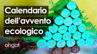 Calendario dellavvento con i rotoli della carta igienica lidea geniale di riciclo [upl. by Aicnorev]