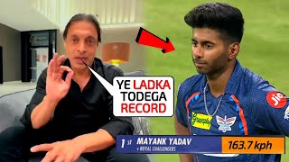 Shoaib Akhtars reaction on Mayank Yadav who broke the IPL fastest ball world record in just 8 overs [upl. by Enelear903]