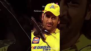 stant man patirana vs Irfan pathanyt shorts cricket viral [upl. by Angela446]