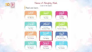 1Names of Almighty Allah  The World Around Us Step 3  Kidlings Club [upl. by Roda]