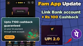 fampay bank account link fampay new update No limit on deposit and payments [upl. by Zacks]