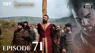 Ertugrul Ghazi Urdu ｜ Episode 71 ｜ Season 1 [upl. by Lirva]