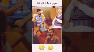 Iss baar modi ji fass gye cricket rohitsharma viratkohli latest viralshorts trending indvspak [upl. by Liman]