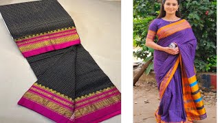 KK traditional collection  Tana kaddu checks saree with contrast blousewhatsapp 9847708729 [upl. by Lurlene147]