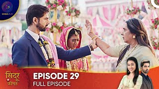 Sindoor Ki Keemat  The Price of Marriage Episode 29  English Subtitles [upl. by Broeder]