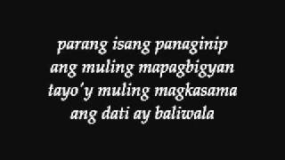 kay tagal kitang hinintay by sponge cola lyrics [upl. by Younglove]