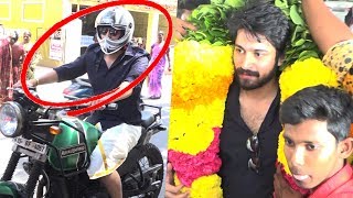 Bike ல் படம் பாக்க வந்த Harish Kalyan  Harish kalyan Ispade Rajavum Idhaya raniyum FDFS [upl. by Av]