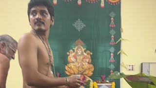 Siddharth Home Ayyappan Poojai 2024 [upl. by Mulligan971]