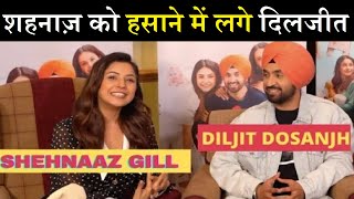 शहनाज़ को हसाने में लग दिलजीत जीता फैंस का दिल  Diljit Dosanjh becomes Shehnaaz Gills Support [upl. by Eimot]