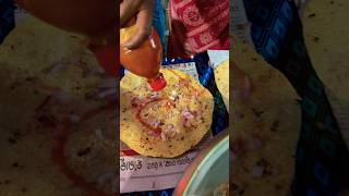 Jatra re Papad reels shorts papad [upl. by Madonna]