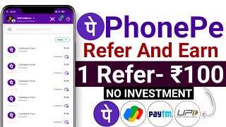 Phonepe refer karke paise kaise kamaye 2024  phonepe refer and earn [upl. by Labaw]