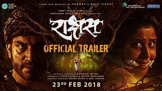 Raakshas Official Trailer  Sai Tamhankar  Sharad Kelkar  Fantasy Thriller  23 Feb 2018 [upl. by Nuaj]