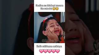 Radha ne khilayi Meera ko mirchisath nibhana sathiya star plus ⭐shorts viralvideo [upl. by Fisuoy163]