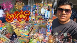 Happy Diwali aap sab ko  Buying Crakers MotoApace [upl. by Avad]