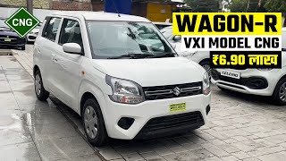 Wagon R CNG 2023  Wagon R Vxi CNG on road price features interior amp exterior review  WagonR CNG [upl. by Rheims545]