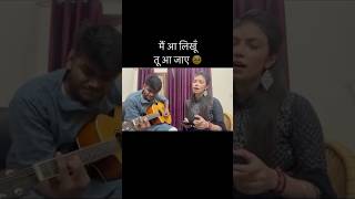 Main aa likhoon ✍️ tu aa jaye🩷 ishq salonisaaz indianidol [upl. by Mahalia]