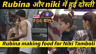 Shocking Rubina And Nikki Tamboli Become Friends Twist in Bigg Boss 14 [upl. by Aluino]