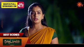 Moondru Mudichu  Best Scenes  01 Nov 2024  Tamil Serial  Sun TV [upl. by Ackler687]