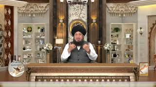 Allah k is naam k wird karne se beta paida hoga wazifa by Hazrat Mufti Muneer Ahmad Akhoon [upl. by Gniy]