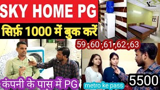 SKY HOMES PG NOIDA  PG in Noida sector 59 room rent noida Sky Home PG Noida 2 Sharing Boyamp girl [upl. by Karlen497]