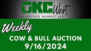 9162024  Cow amp Bull Auction  OKC West [upl. by Anawed]