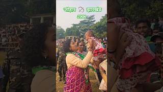 Kalpana soren speech jmm jharkhand hemantsoren sibusoren joharjharkhand johar adivasi [upl. by Cirred]