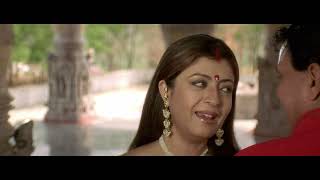 trailer  Tasher Ghar  তাসের ঘর  New Bengali Movie Trailer  Joy  Pamela Purple Movie Originals [upl. by Weismann]