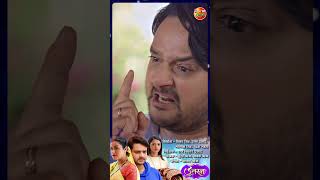 Uttaran उतरन  Trailer  Movie 2024  Gaurav Jha Yamini Singh Raksha Gupta [upl. by Merrell]