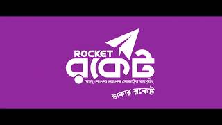 Rocket  Foreign remittance  Mobile banking [upl. by Kenn]