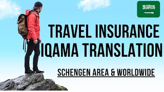 How to Buy Travel Insurance for Europe and Worldwide Travel  Iqama Translation Guide [upl. by Ace]