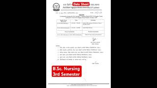 Date Sheet  BSc Nursing 3rd Semester  abvmubscnursing abvmubscnursing2023 [upl. by Ahsinrad]