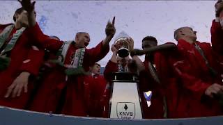 Samenvatting bekerfinale 20152016 Feyenoord  FC Utrecht [upl. by Jamilla876]