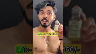 Castor Oil for Hairfall amp Hair Growth💆🏻‍♂️dailyshorts hairfall hairgrowth castoroil diy tip [upl. by Delcine]