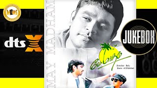 May Madhaam I மே மாதம் I 1994 I AR Rahman I 32 float 51 dolby I Juke Box [upl. by Eleumas]