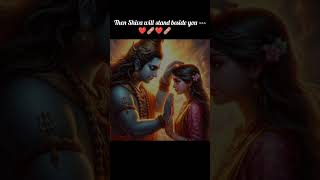 When no one on your side 💔💔 shorts ytshorts mahadev true [upl. by Ahseiuqal]