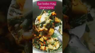 sai baba bhandara by yogesh recipe  साई लंगर vidio mix vege pulav किस किस को अच्छा लगा कमेंट करो [upl. by Jauch159]