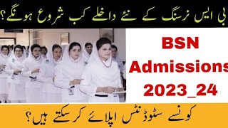 BSN Admissions 202324 OpenSeatsamp MeritThebestnurse [upl. by Brock]